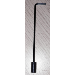 Laser adjustment key Laser adjustment key